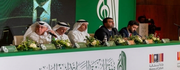 دعا لتوثيق شامل للمقامات الشرقية الصوتية خلال عامين  تركي آل الشيخ يترأس مؤتمر الموسيقى العربية في الرياض